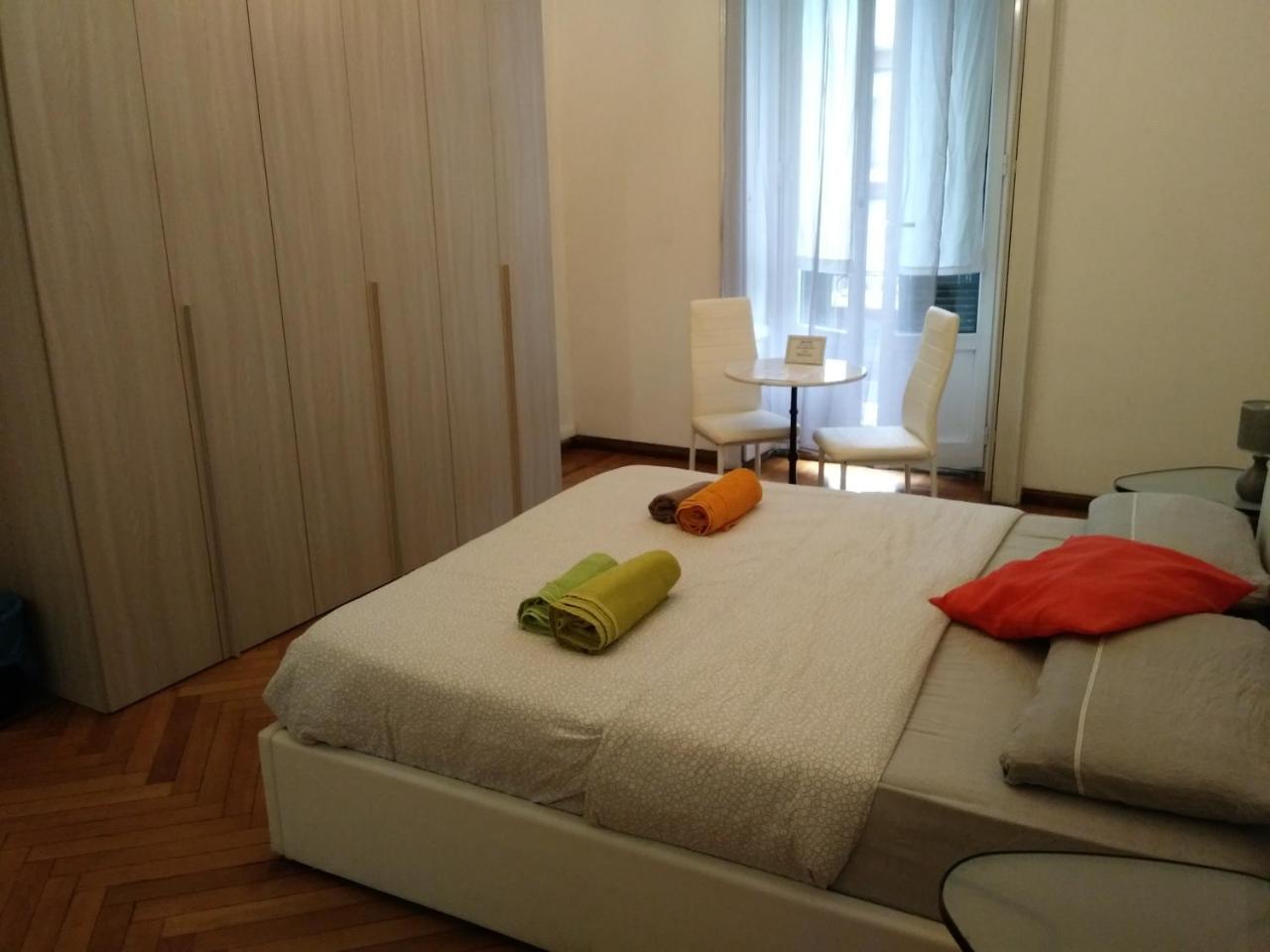Affittacamere Wbh Buenos Aires *